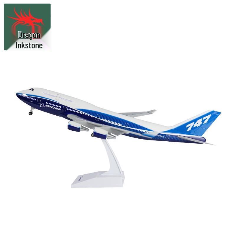 Boeing 747 China International Airlines Prototype Model