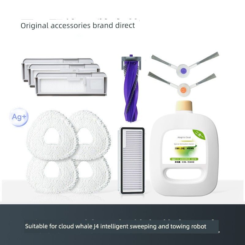 Applicable to Cloud Whale J3/J4/J5 Accessories Cleaning Solution Special Cleaner Side Brush Rag Cleaning Cloth Filter Element Rolling Brush