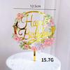 Golden Acrylic Birthday Cake Topper Plaque Elegant Decoration for Parties Anniversaries and Special Events