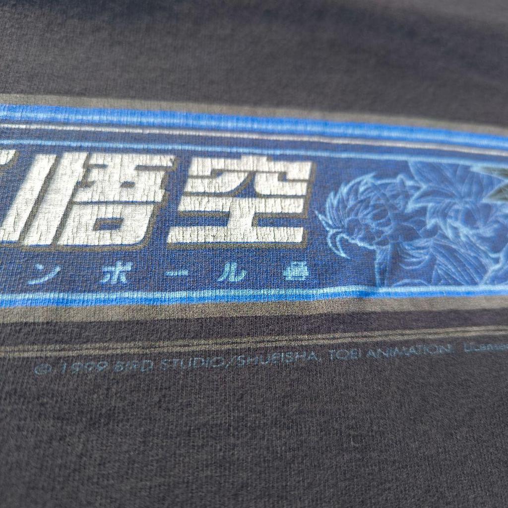 [USED] Dragon Ball Z USA Project Son Goku Anime T-shirt