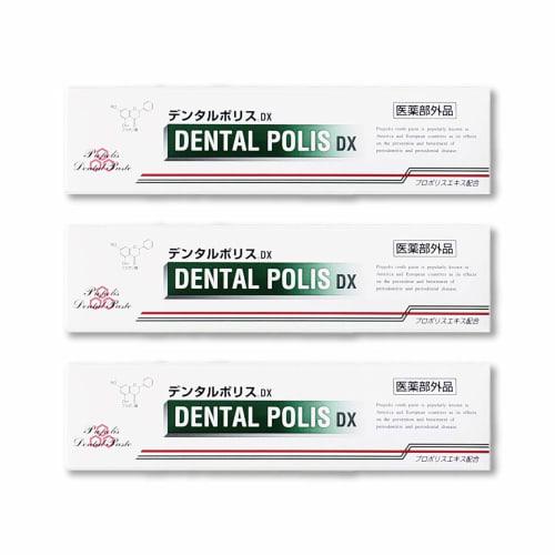 

Зубная паста Dental Police DX 80г (Набор из 3 шт.)