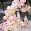 Pink Balloons Wedding Decor Thickened Balloon 5/10/12/18/36inch Grade Latex Globos Happy Birthday Party Decoration Kids Toys
