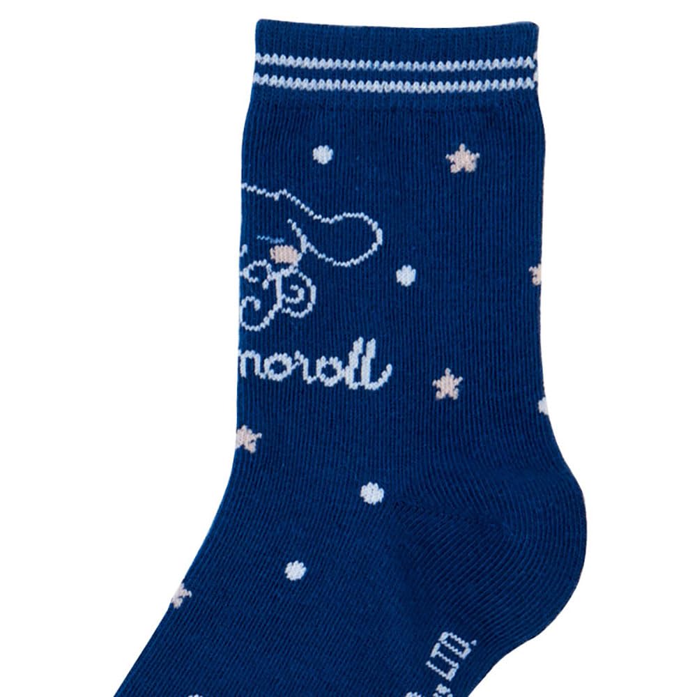 Sanrio Socks Sizes Cinnamoroll 455491 Kids' (3-Pair Set), 19-21cm, Character,