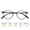 Ultra Light Small Frame Myopia Glasses Retro Artistic Anti Blue Light Glasses High Definition Transparent Short Sight Glasses