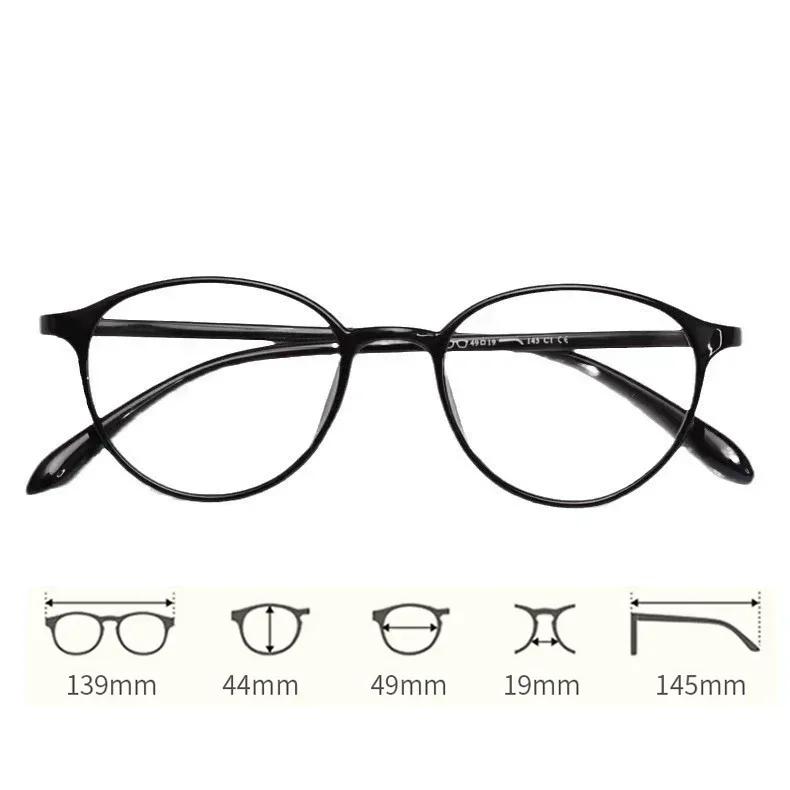 Ultra Light Small Frame Myopia Glasses Retro Artistic Anti Blue Light Glasses High Definition Transparent Short Sight Glasses