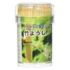 Yanagi Products Bamboo Toothpicks, 6.5cm, Approximately 280 Toothpicks X 10-Pack, Durable, Break-Resistant, Tip-Resistant, Hard Container, Y-078