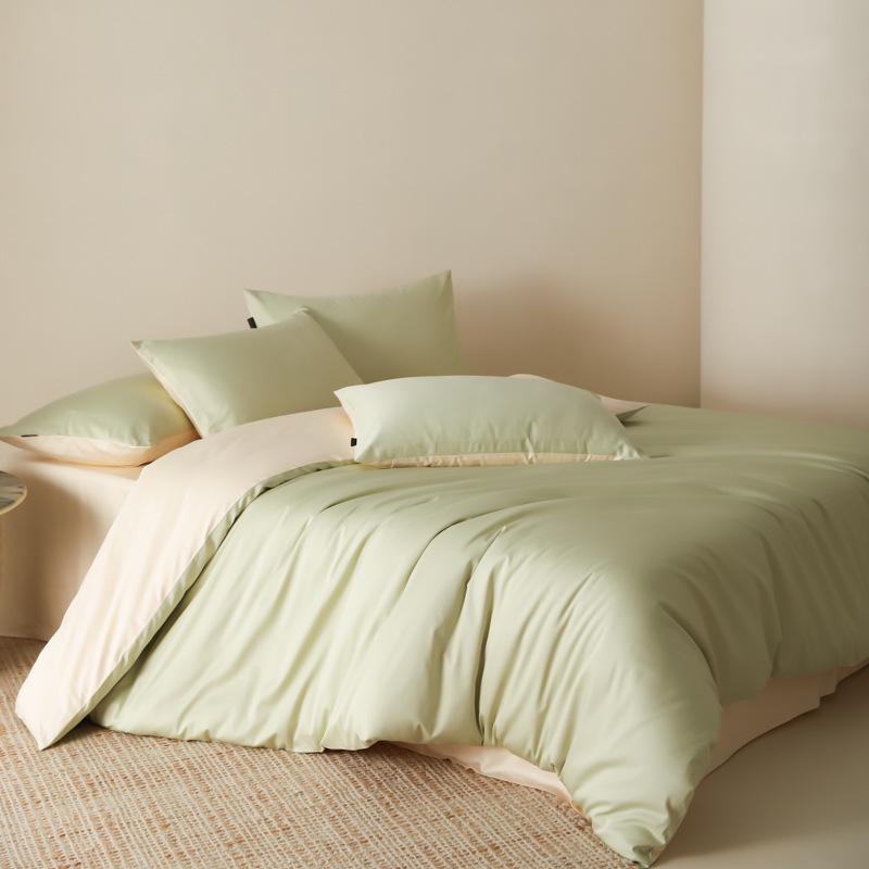 Xinjiang Long-Staple Cotton Solid Color 4-Piece Bedding Set