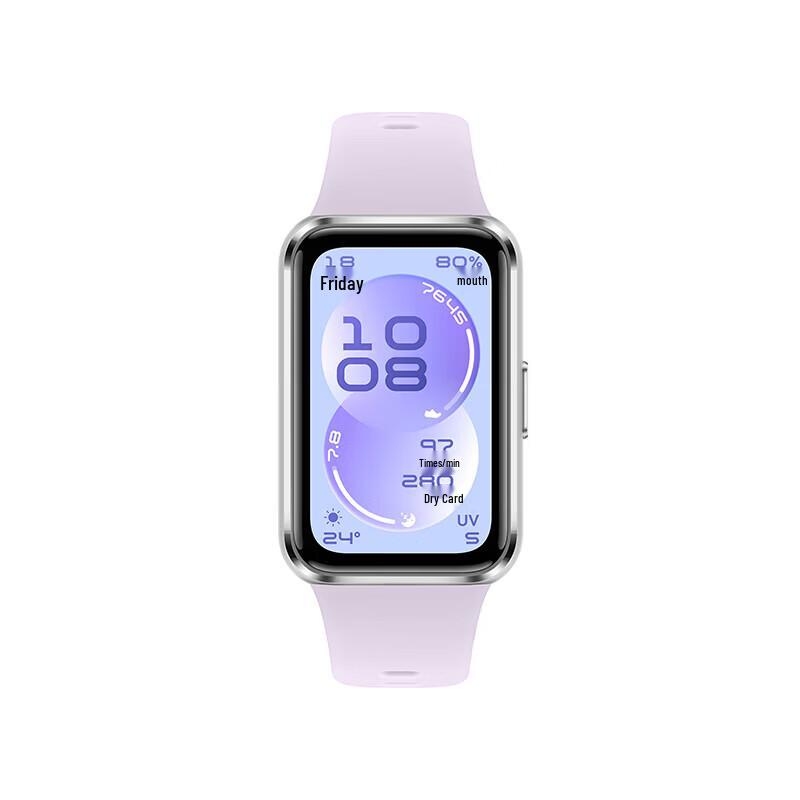 Huawei Band 11 Standard Edition (CN version)