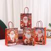 StoBag Christmas Paper Gift Bags for Kids Party Children's Package Candy Toys New Year's Supplies 12/30pcs