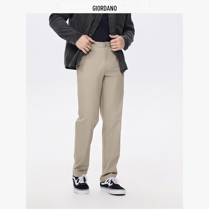 

Giordano Men s Straight Fit Pure Cotton Casual Trousers 38
