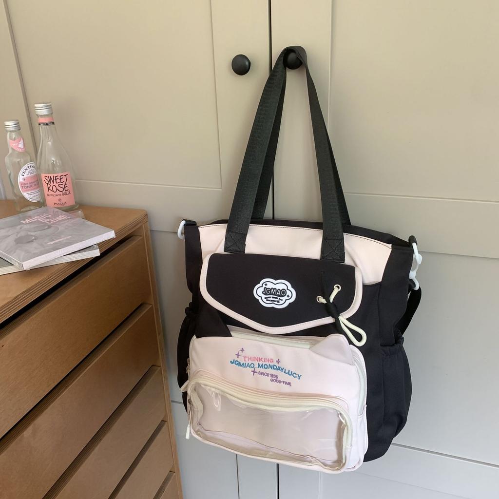Schoolbag Wholesale Cute Cat Junior High School Large Capacity Schoolbag Female High Value Student Backpack College Style Girl Pain Bag