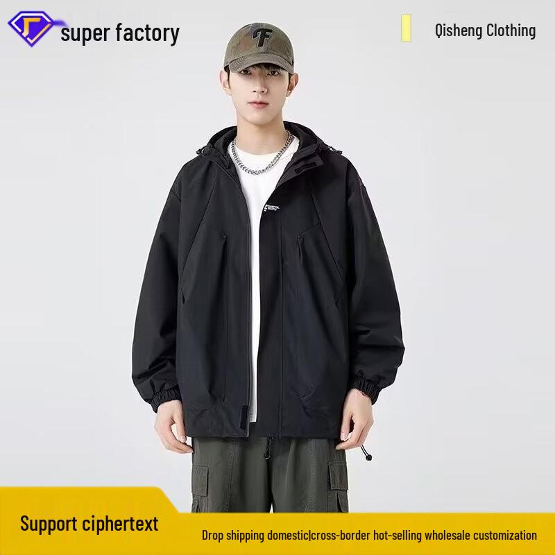 

2024 Korean Style Waterproof Windbreaker: Men s & Women s Trendy Outdoor Casual Jacket for Spring & Autumn. L темно-зелений колір