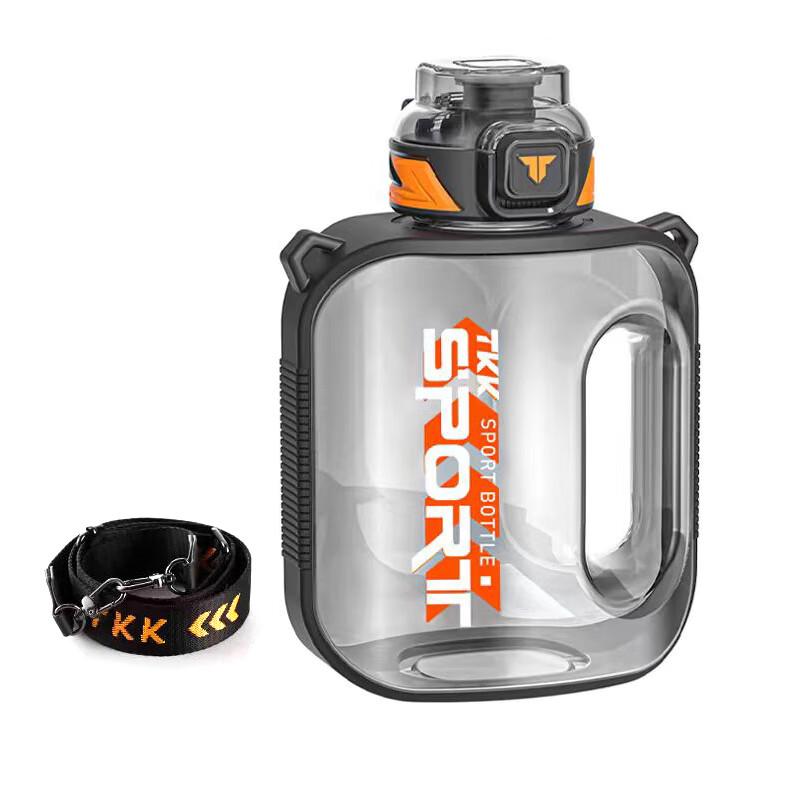 

TKK Maidun Sports Water Bottle