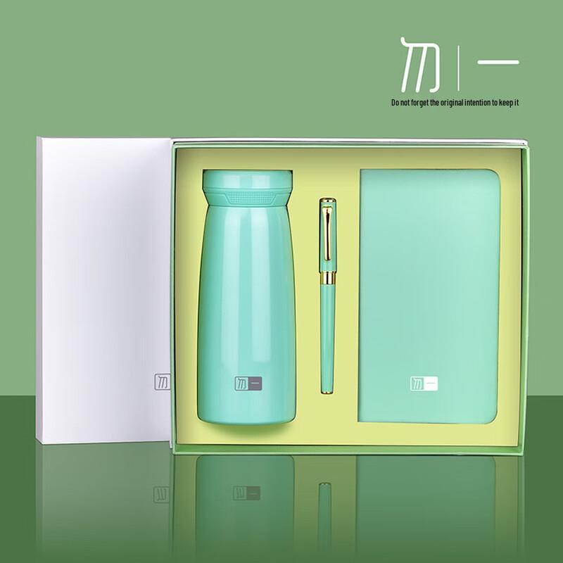 Green Business Insulated Mug Gift Set Pen & Notebook