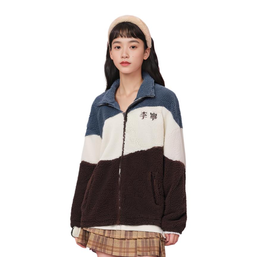 Li-Ning Contrast Color Letter Logo Embroidered Sherpa-Lined Jacket Unisex Jacket Multicolor AFDSD23-4
