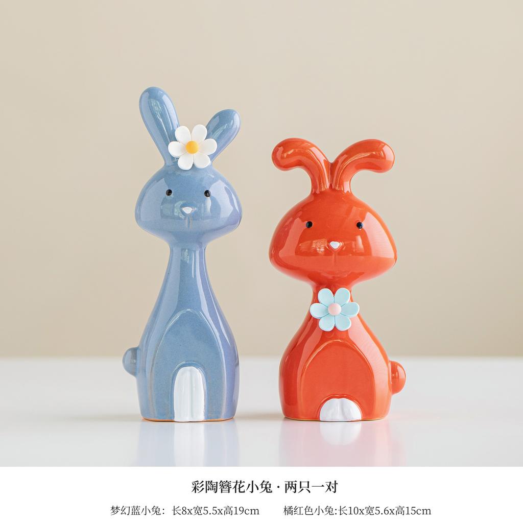 Jingdezhen Creative Ceramic Ornament Desktop Simplicity Niche Cute Porcelain Living Room High End Small Decoration