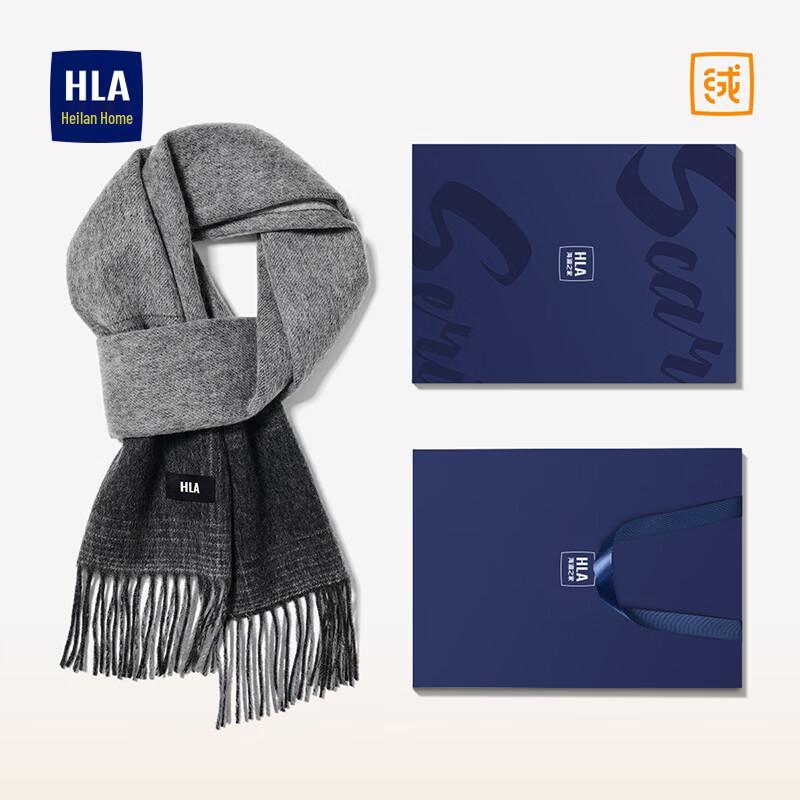 HLA Men's Pure Wool Warm Scarf