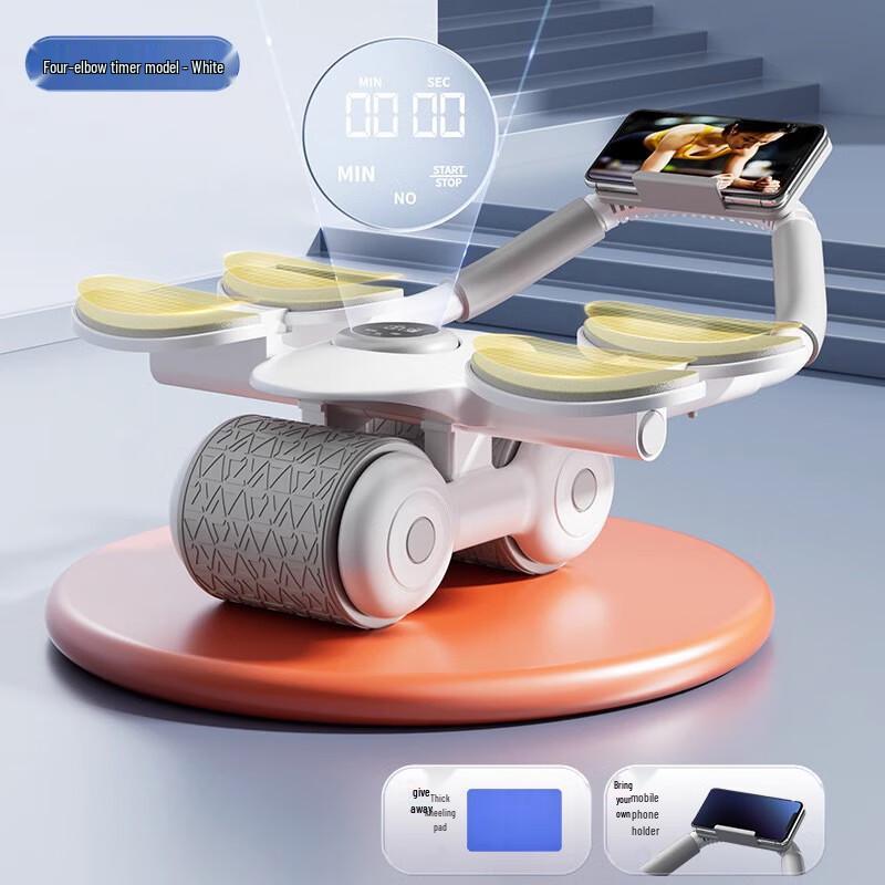 Xinboda Earth Shaker Ab Roller