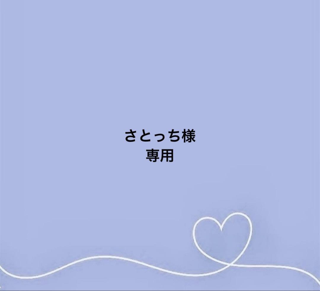 

[Б/У] Брелок с 4-кадровой фотографией Чонгука из BTS