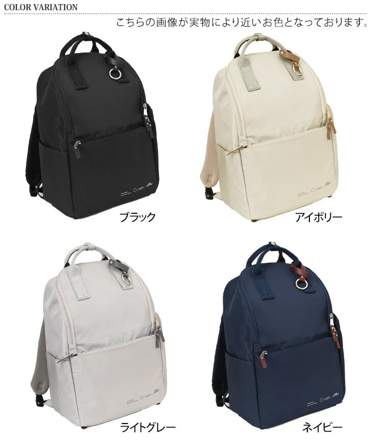 Backpack GTH3612 LGY One Size [Anello Grande] Holder!2