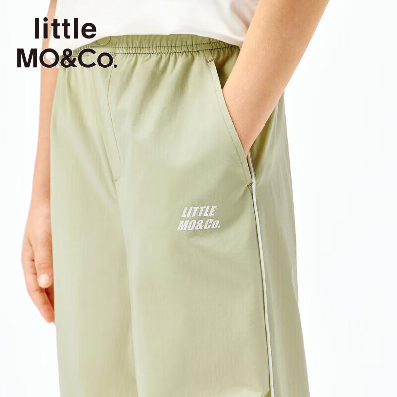 Little MO&Co. Kids Quick-Dry Paratrooper Pants