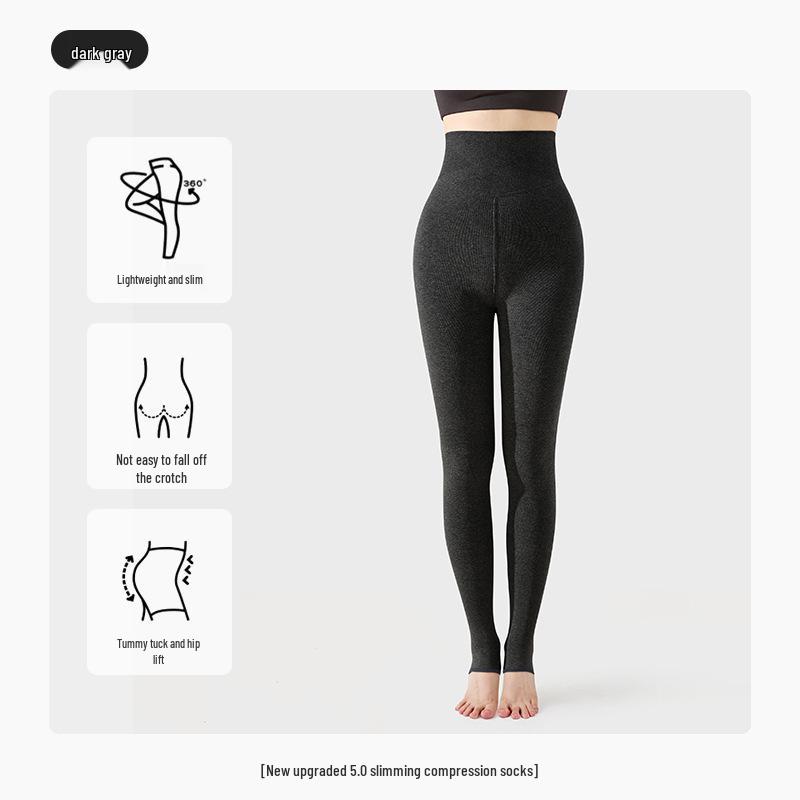 Damen Graue Extra-Lange High-Waist Kompressionsleggings - Fleecegefüttert, Dick, Vertikale Streifen für Herbst/Winter