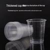 MIAOJIE Disposable Plastic Aviation Cups
