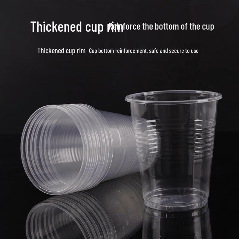 MIAOJIE Disposable Plastic Aviation Cups