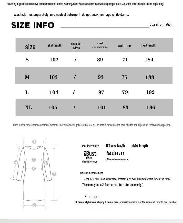 French Style Ruched Belt Organza A-Line Dress