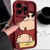 Applicable To Apple 15promax Mobile Phone Case, New Iphone14 Advanced Sense 13pro Cartoon 12 Crayon Small New 1