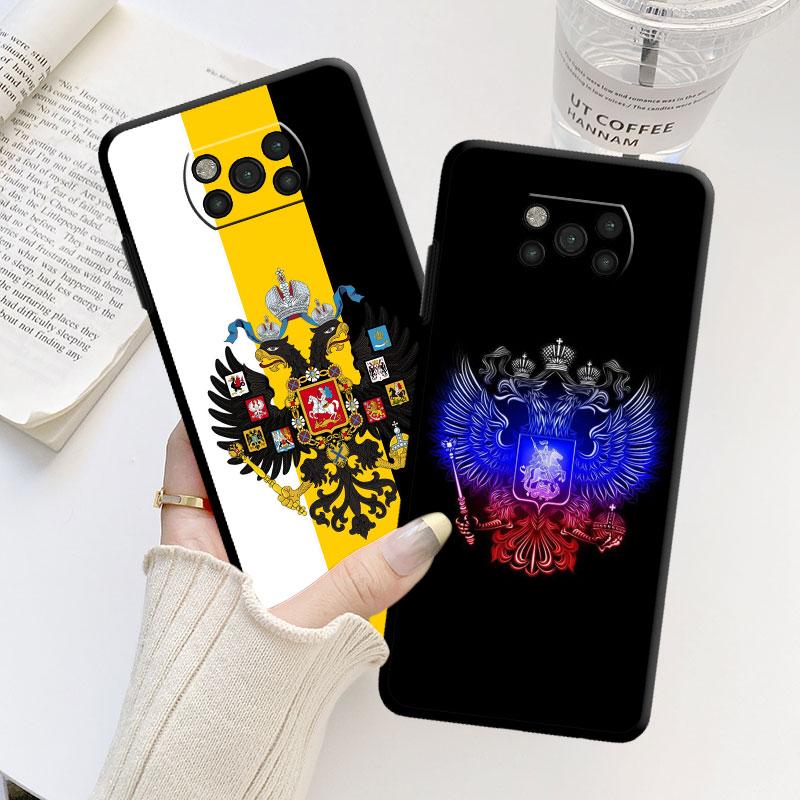 Russland Flagge Wappen Hülle Für Samsung Galaxy M12 M13 M52 M23 M32 5g M51 M30s M31 M33 M22 M31s M01 Silikon Rückseite Tpu Funda