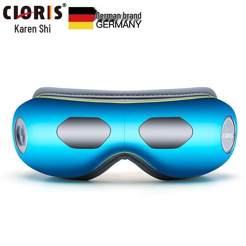 CLORIS Children's Hot Compress Eye Massager