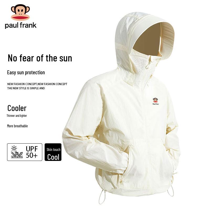 Paul Frank Unisex UPF50+ Lightweight Sun Protection Hooded Jacket S