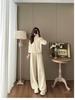 Women's V-Neck Knit Set - Autumn Fashion, Solid Color Two-Piece Trousers and Top