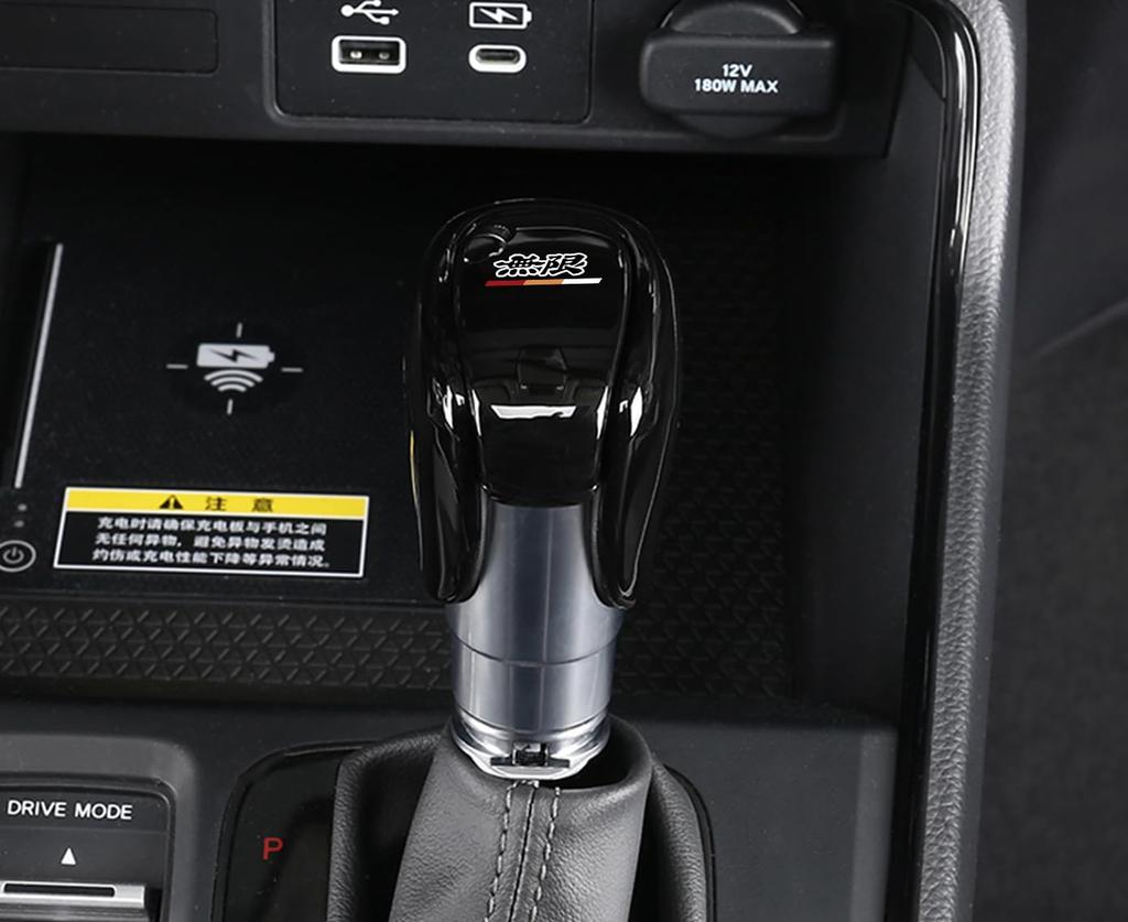 Honda Mugen Kryt hlavice řadicí páky Pro Vezel Fit Accord Civic Exkluzivní kryt rukojeti řadicí páky Karbon Styl ABS Díly interiéru Příslušenství Ochrana před nečistotami Auto