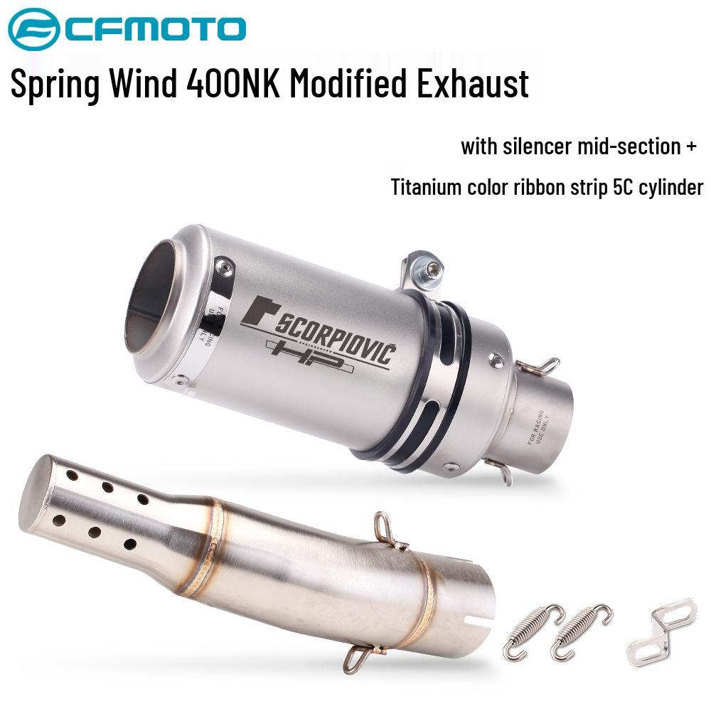 Compatible CFMOTO 400NK Carbon Fiber Exhaust Modification - Direct-Fit Mid-Section Muffler Replacement.