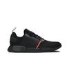 Adidas NMD_R1 Core Black Solar EE5085