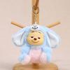 Tiger Bee Pooh Bear Plush Keychain With Soft Pp Cotton Filling For Girls Gift And Collectors