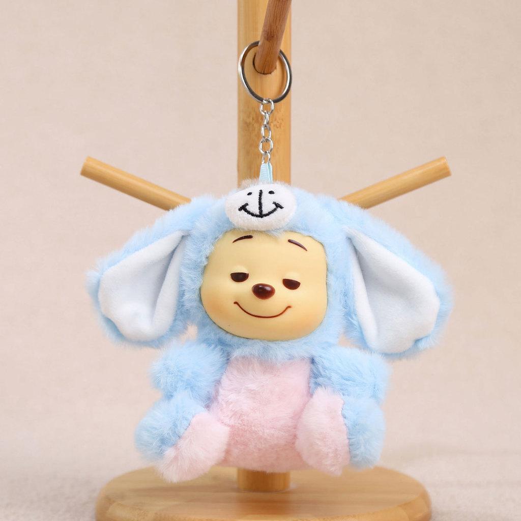 Tiger Bee Pooh Bear Plush Keychain With Soft Pp Cotton Filling For Girls Gift And Collectors