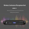 Runpu RP-WX6600P Wireless Conference Microphone System Host (CN version)