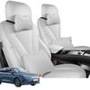 BYD Seal 05 DM-i Seat Covers - Luxury Premium Smart Driving Version