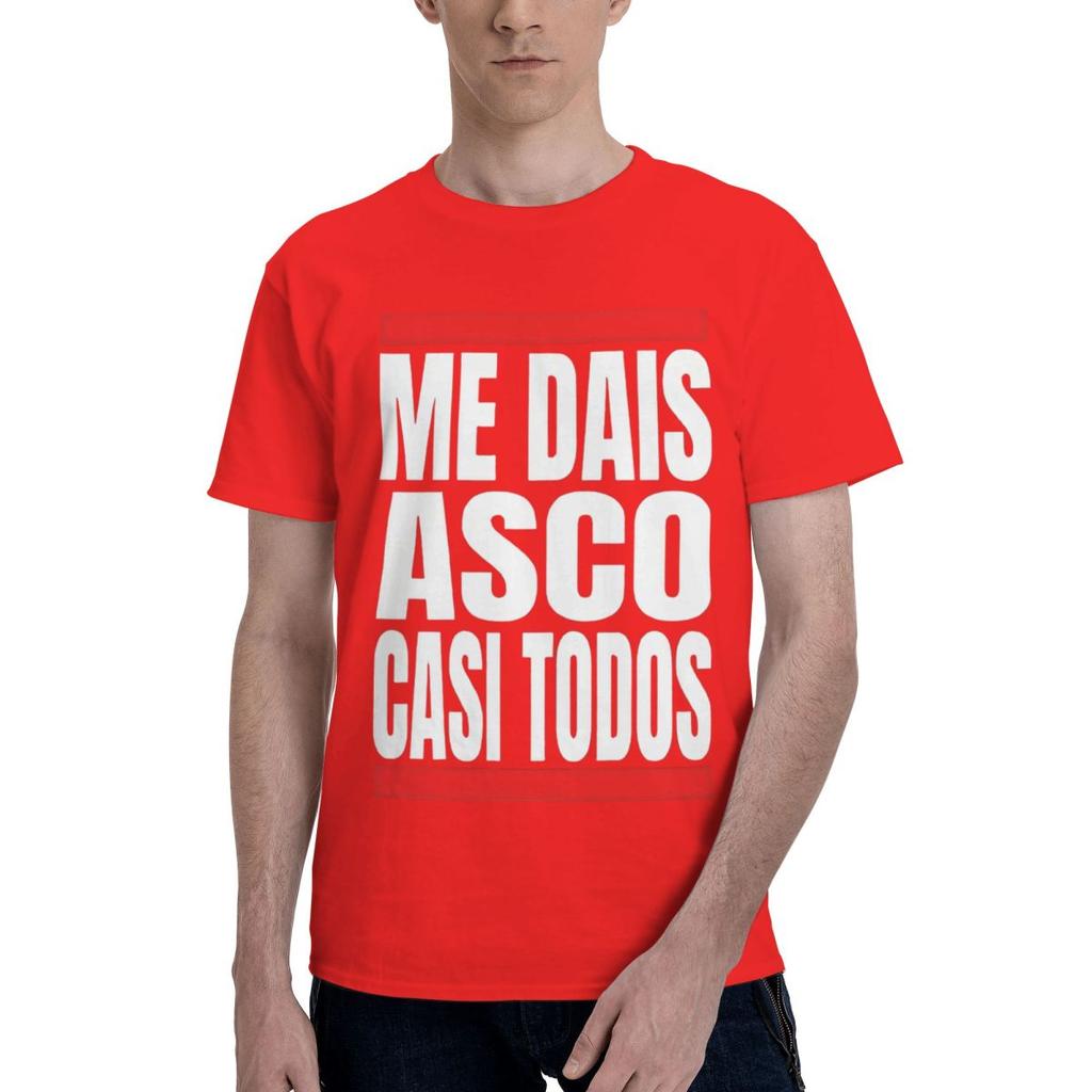 Fun Spanish Text 100 Cotton Casual Breathable Confortable Kawaii High End Mens Clothing Funny Shirt