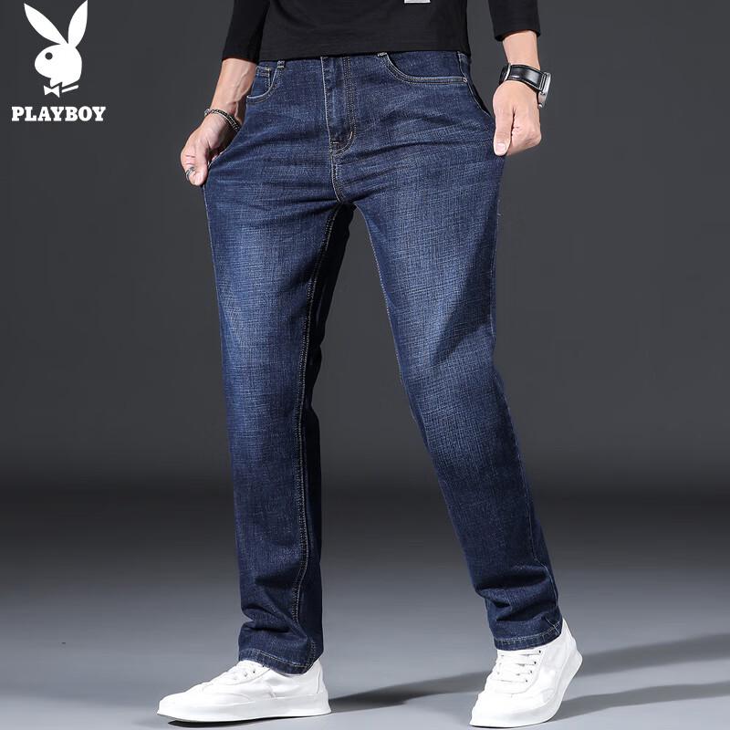 Playboy Men's Autumn/Winter Loose Straight-Leg Stretch Jeans