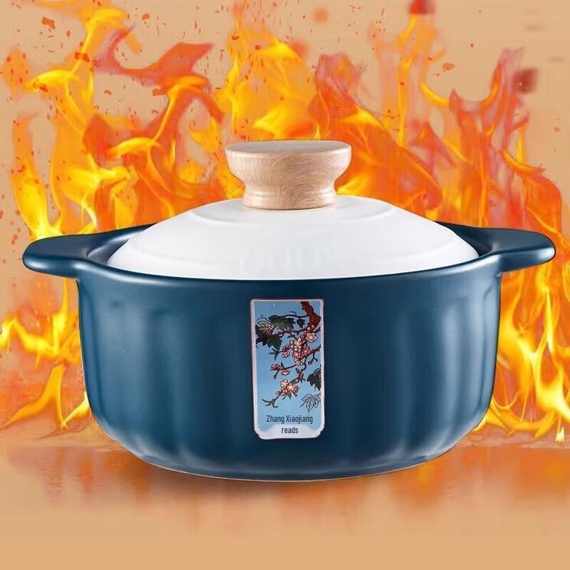 Zhang Xiaoquan Blue Rhyme Ceramic Casserole Pot