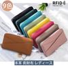 RenLianyi Genuine Leather Long Wallet for Women, Popular Zippered, Large Capacity, RFID, Stylish, Easy to Use, Lightweight, Portable, Coin Purse,