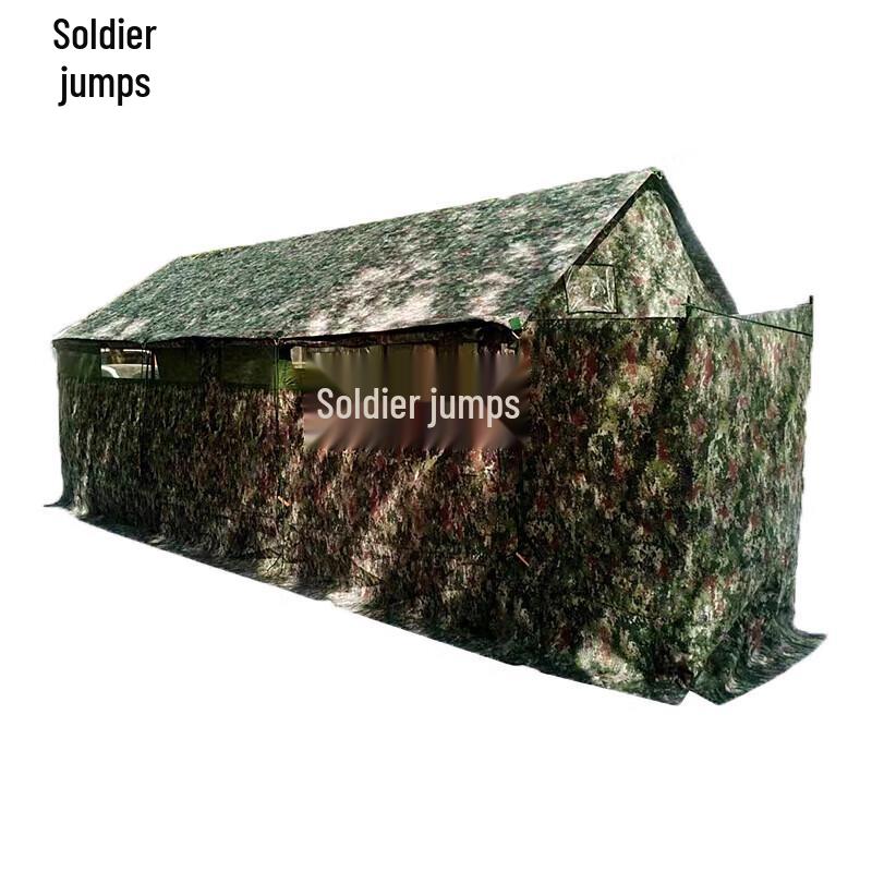 Bingyue 8-Stall Field Toilet Tent