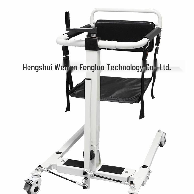 Elderly Multifunctional Transfer & Lifting Device for Shower and Toilet Use