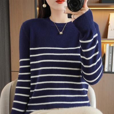 Korean Style Pullover Long-sleeved Autumn and Winter Knitted Striped Bottoming Contrast Top Loose Sweater Women's Round Neck New Style