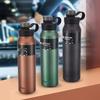 MTA-T150 Vacuum Insulated Water Bottle