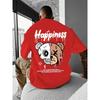 2026 Summer Men's T-shirt 2D Print - Comfortable Soft Sweat-Wicking Casual Fashionable Streetwear Men's T-shirt